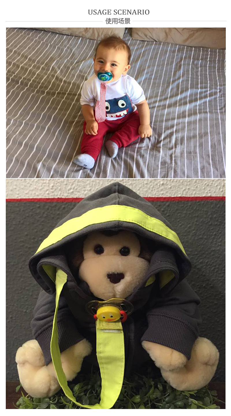 意大利Mamma No鲸鱼自带奶嘴绳棉质婴儿长袖T恤宝宝t恤 浅蓝 S