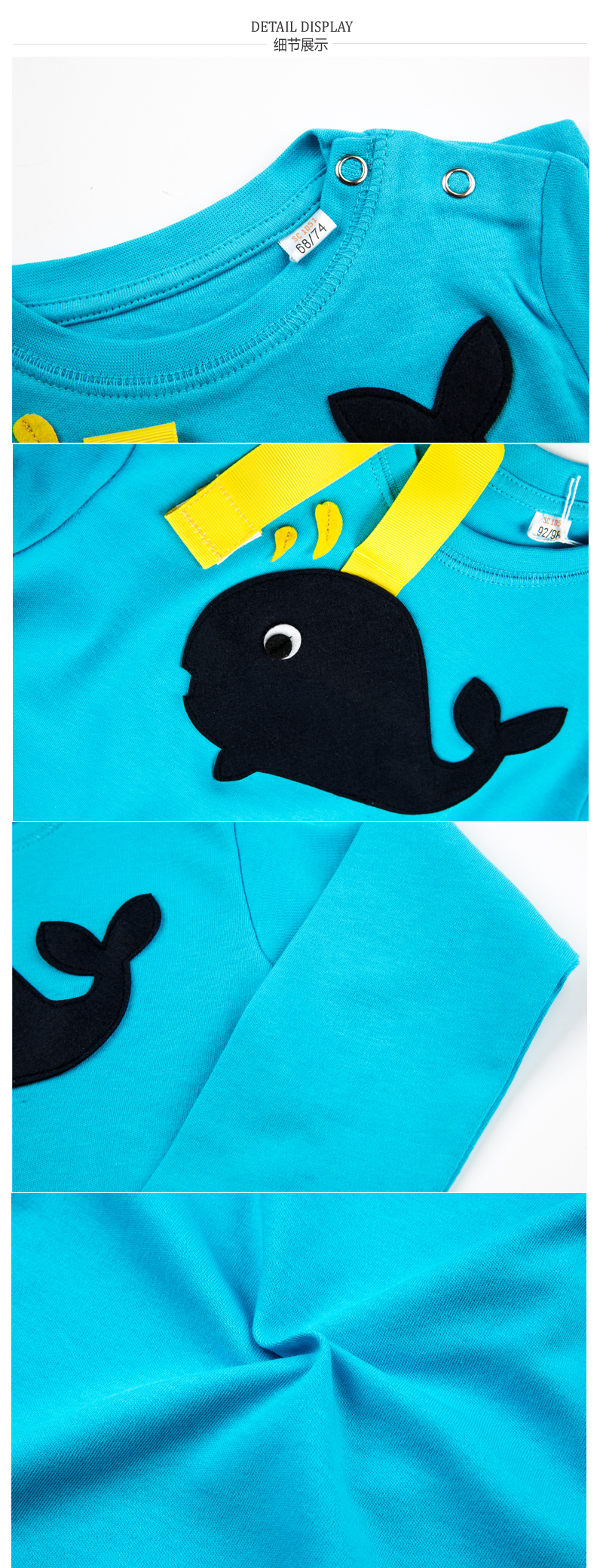 意大利Mamma No鲸鱼自带奶嘴绳棉质婴儿长袖T恤宝宝t恤 浅蓝 S