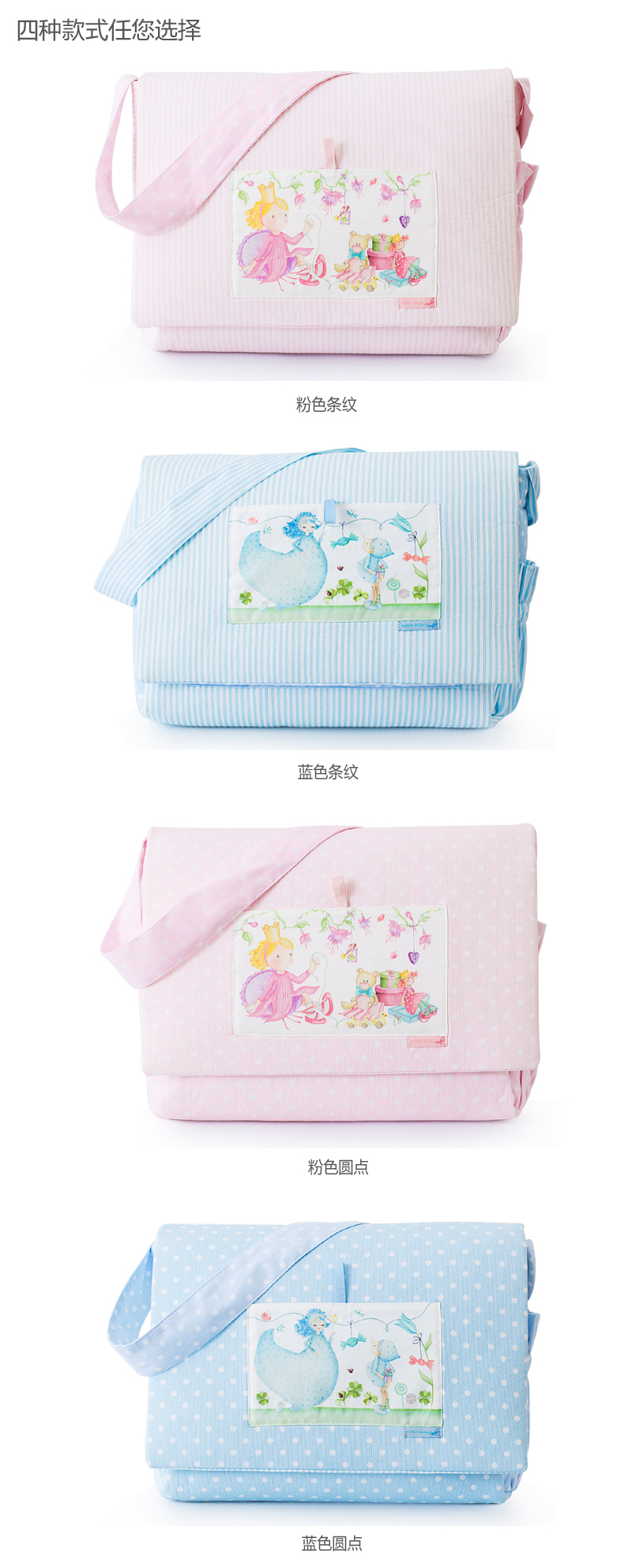 意大利原产ROSSO REGALE棉质儿童背包儿童包包 天蓝