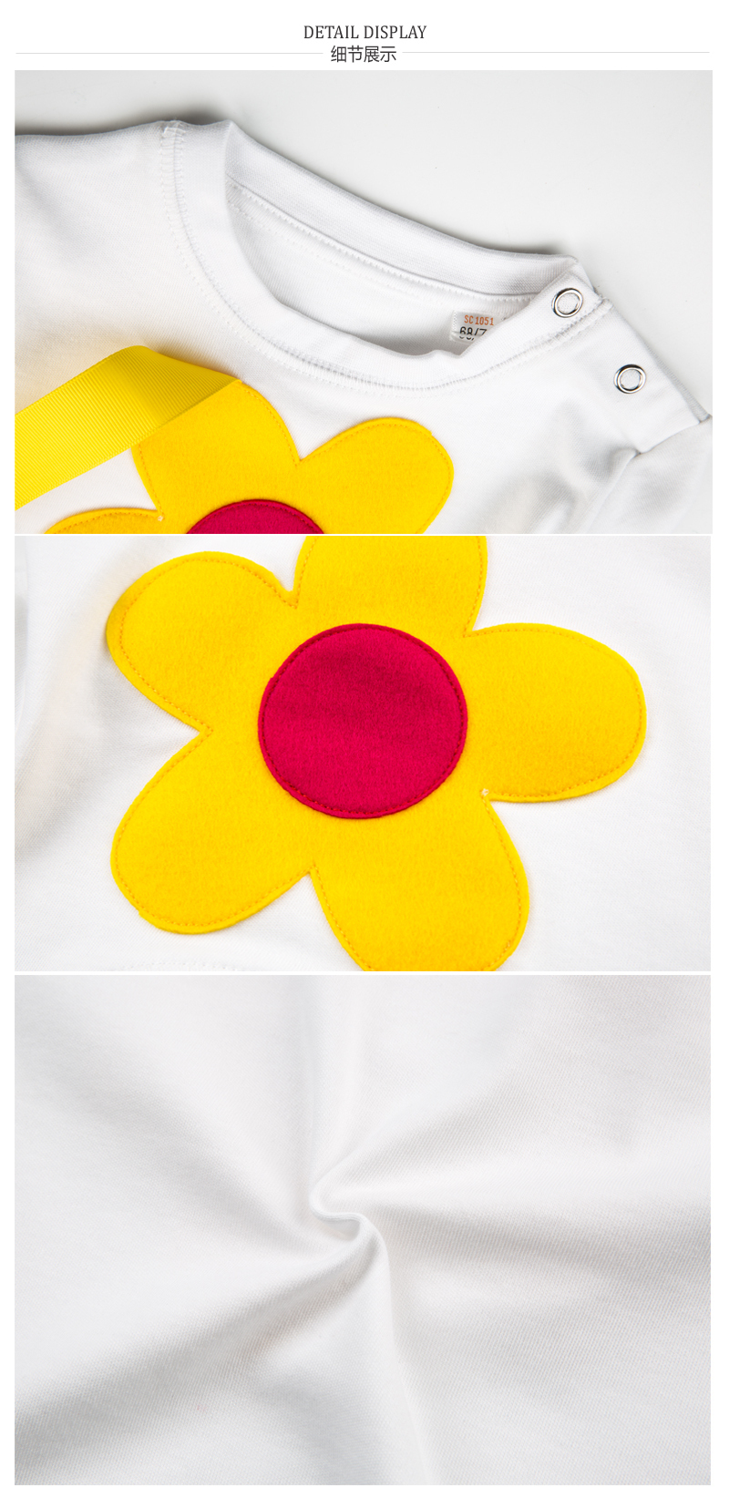 意大利Mamma No奶嘴绳棉质婴儿长袖T恤宝宝t恤婴儿夏装 白色 S