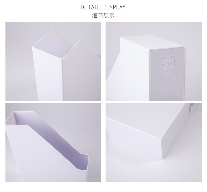 德国原产HAN环保简约桌面资料架办公资料架文件栏 白色