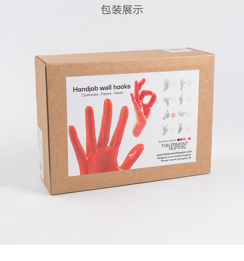 英国原产THELERMONT HUPTON创意款OK手势衣帽挂钩墙挂 白色