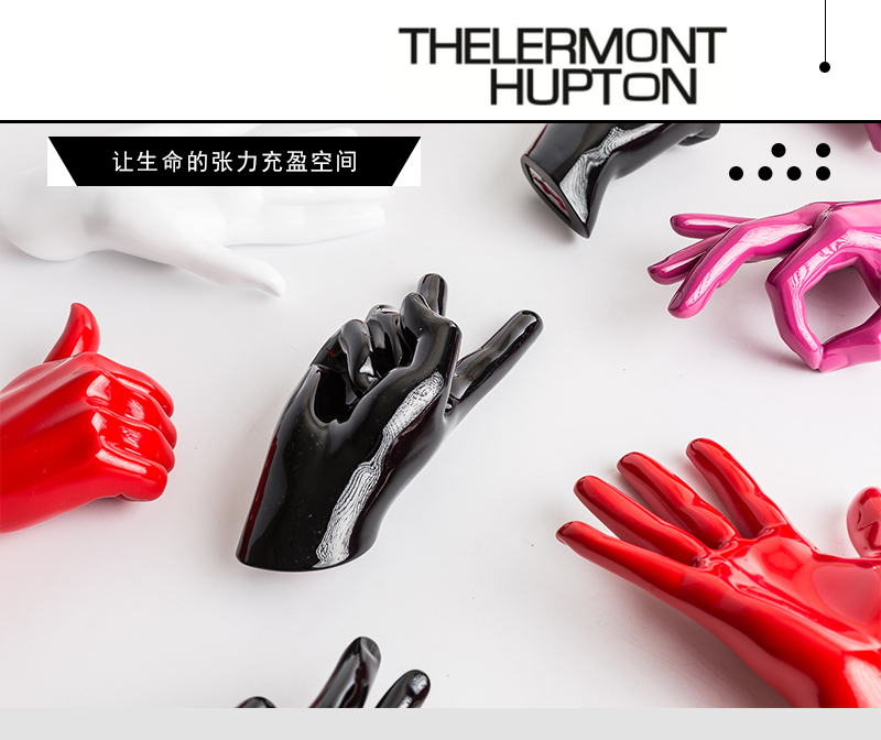 英国原产THELERMONT HUPTON创意款 胜利手势衣帽挂钩墙挂 白色
