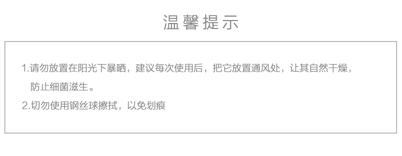 意大利原产APEX金属地板清洁刮板 银色 35cm
